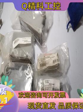 现货weidmuller魏德米勒中重载器24针原装weidmul