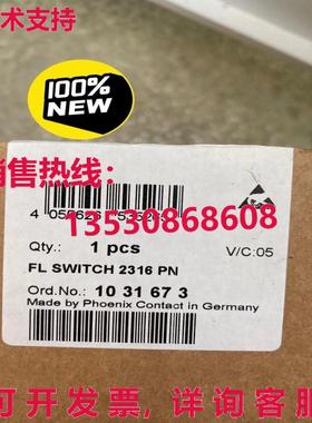 原装供应FL开关2316 PN 1031673开关