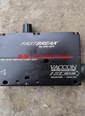 【荣强工控】美国VACCON，真空发生器。议价