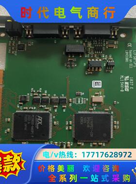 德国赫优讯 | Hilscher CIF50-DPS pro议价