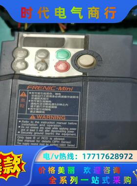 富士变频器FRN1.5C1S-4C议价