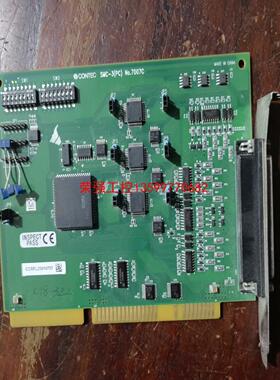 【荣强工控】CONTEC康泰克 SMC-3(PC) No.7007C 通