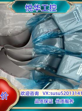 原装全新KEYSIGHT N1294A Opt032议