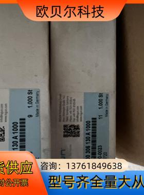 全新原装INGUN探针GKS-100 306 130 A 1