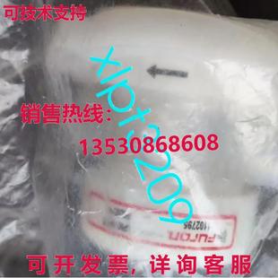气动阀门 原装 供应UPM2 188NC FURON