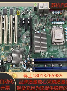 艾讯 IMB202 RevA4-RC 工控机主板775针双