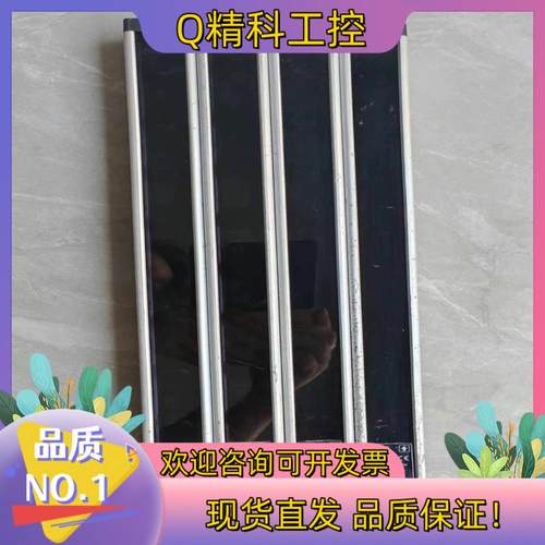 现货台湾阳明FOTEK 泛用型光幕NA-08E NA-08R+N