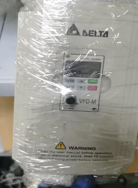 VFD075M43A成色很好台达变频器7.5KW