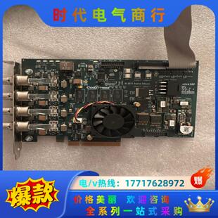 FBD 1XCXP议价 silicon 英国Active