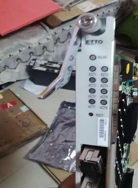 中兴etto原包装对码prx30模块议价