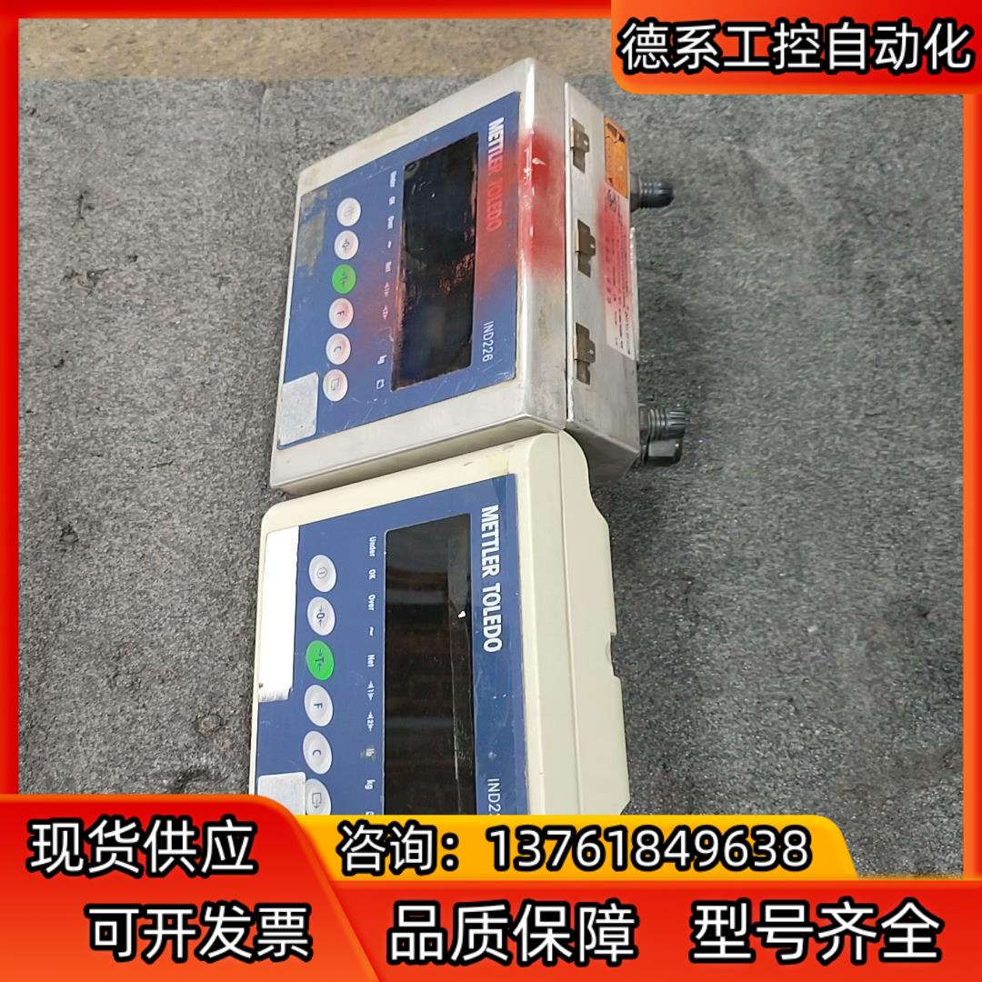 Mettler Toledo IND226 IND221 梅