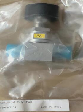 [德峰]富士金  fuddfl-71-6.35-nl-pa#a