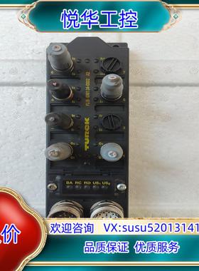 图尔克模块FLIB-I0M124-0002 A2 件议价