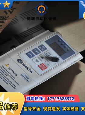 现货科姆龙变频器KV2000M-G0022-2S功率1.5k议价