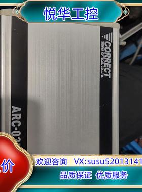 CORRECT   ARC-03HD5-D议价