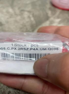 德国IBC71905CPX2RSZP4AUM议价