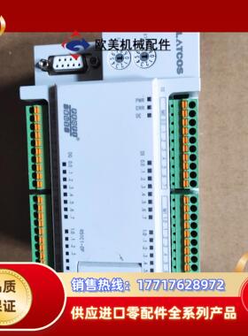 R51CI-DP LATCOS PLC控制器 原装实物现议价
