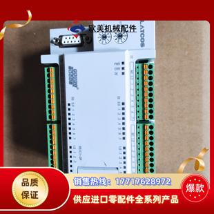 原装 R51CI PLC控制器 LATCOS 实物现议价