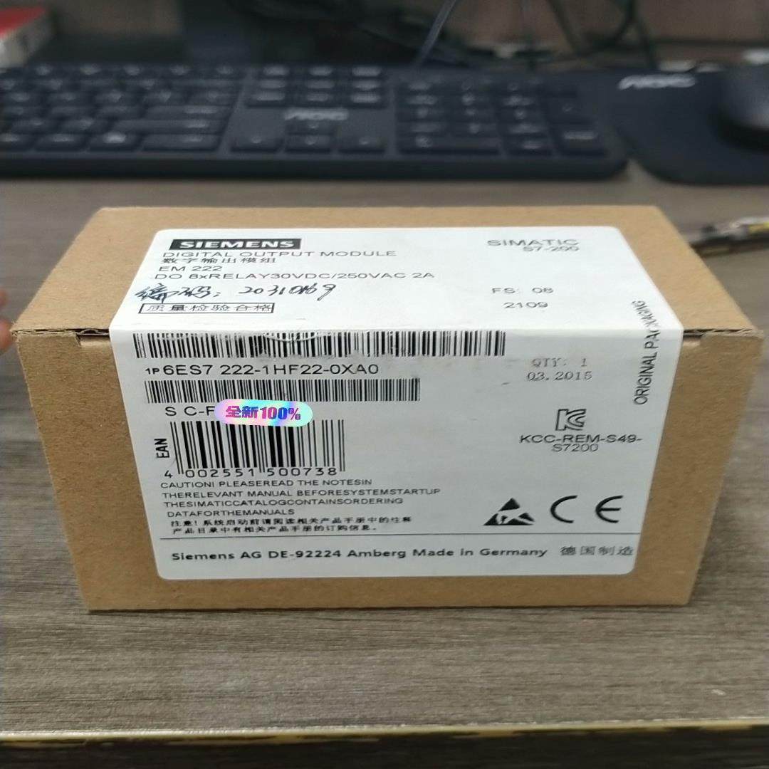 222-1HF22-0XA0全新，要的欢迎在来，