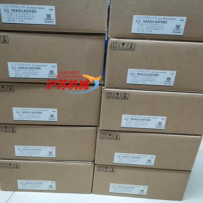 全新原装A6 MADLN05BE 100W总线型驱动器