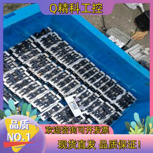 现货德国ptm mechatronics手指气缸psm00