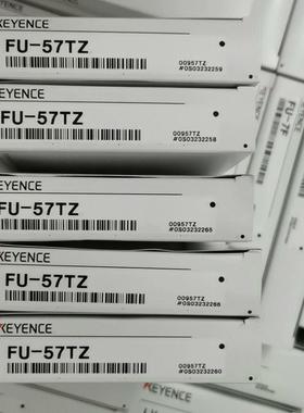 全新原装正品基恩士FU-57TZ方形对射型光纤。全新原装正品