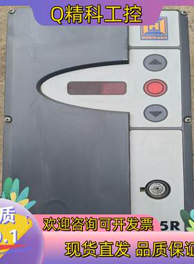 现货霍曼快速门控制箱HORMANN  445R