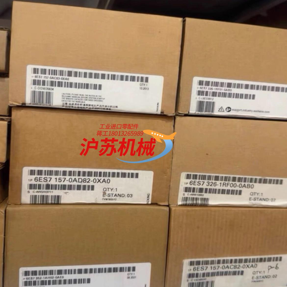 6ES7157-0AD82-0XA0西门子裸机两台可充新