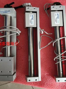 无杆气缸拆机   MRBL  20*150    RMSX1