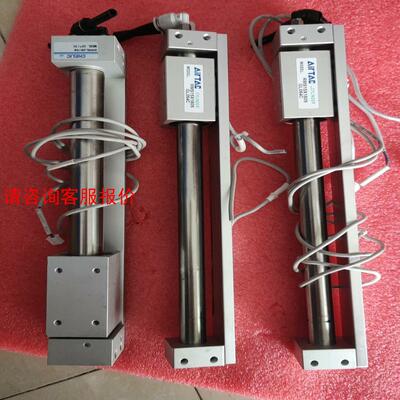 无杆气缸拆机   MRBL  20*150    RMSX1