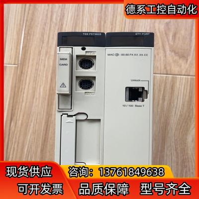 TSXP573623M。功能正常，成色如图，有需要的老