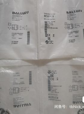 BES01C8 BES 516-325-S4-C BALLU