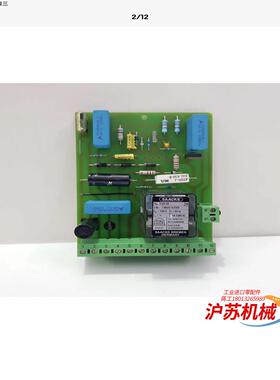 SAACKEFLUS03PCB卡CE-0085AR02