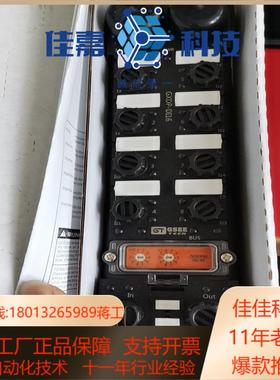 GT GSEE原装吉诺GXPI-4RF GXPI-DIO16