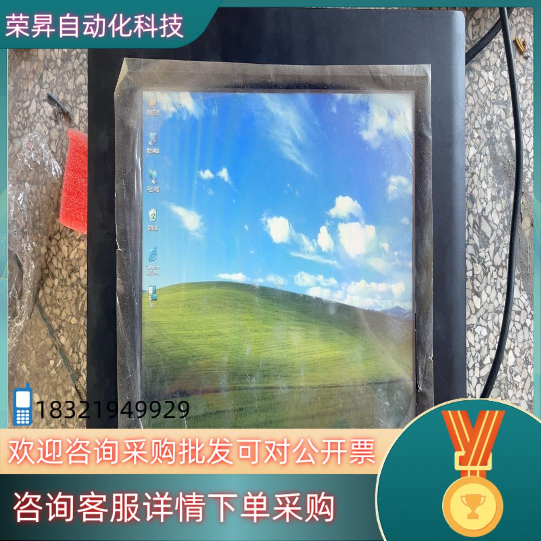 现货研华ADVANTECH微型计算机PPC-L128T