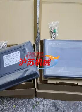 昆仑通态7寸 余货TPC7062TI TPC7062TX