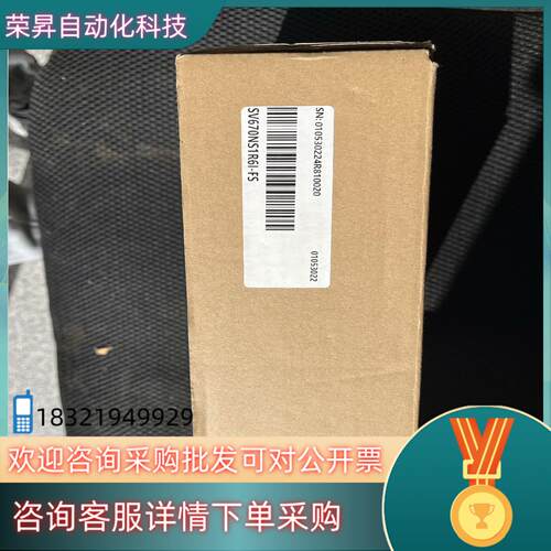 现货汇川驱动器SV670NS1R6I-FS  全新