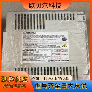 驱动器MR 20A议价