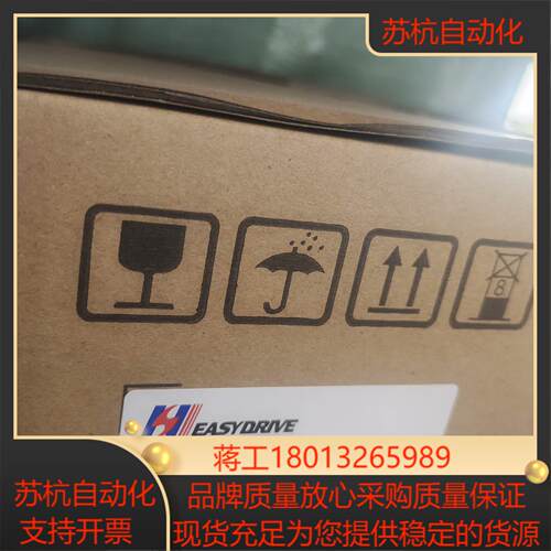 易驱变频器MINI-L-4T0015M议价