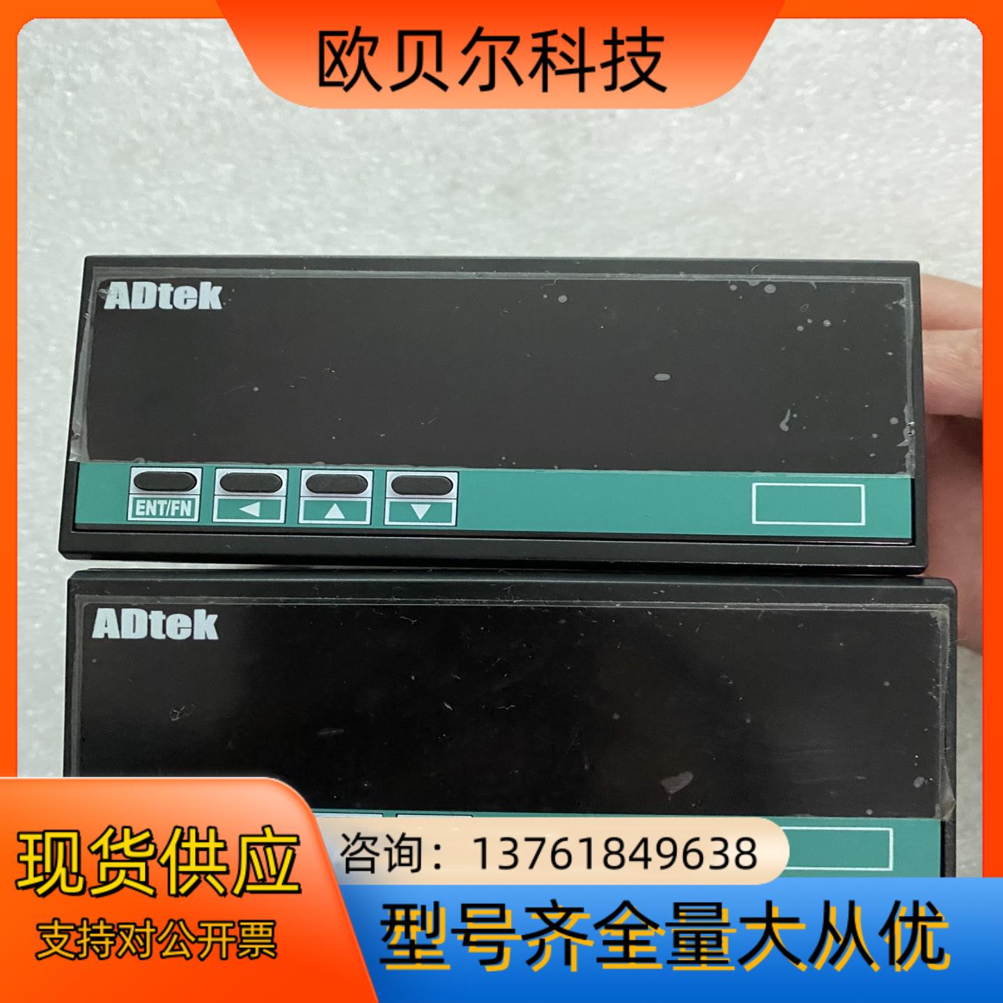 ADTEK台湾铨盛直流讯号显示器CS1-PR-A1-N-A