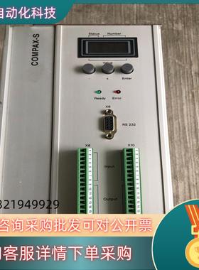 现货驱动器 CPX2560SE4