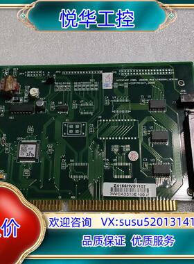 interface card，6500HV AND UT80议价