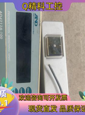 现货 AND AD4212A-100