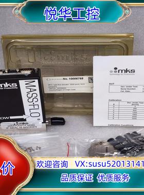 原装MKS质量计 1179B02933CR14N 3000s议