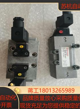 原装正品诺冠NORGREN 电磁阀SXE9575-A70-0议价
