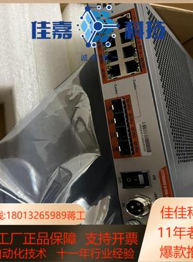 烽火CITRANS 610A-8D全新原封 合适详议