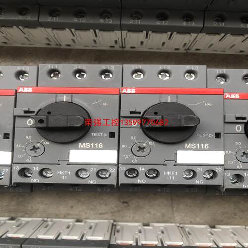 【荣强工控】ABB MS116 马达保护器。