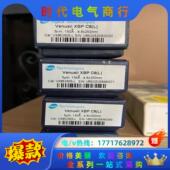 博纳艾杰尔液相色谱柱议价 C8柱