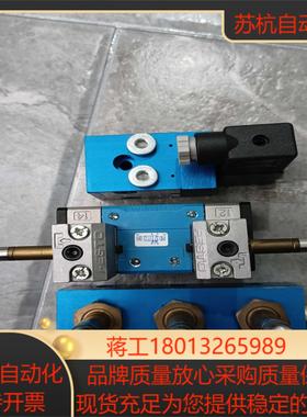 FESTO费斯托电磁阀BMCH-3-3-18 一只2