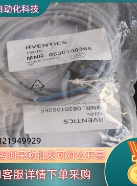 现货原装没开封力士乐0830100365有4个